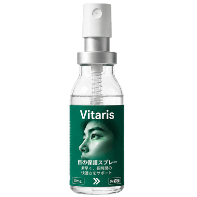 Try Vitaris